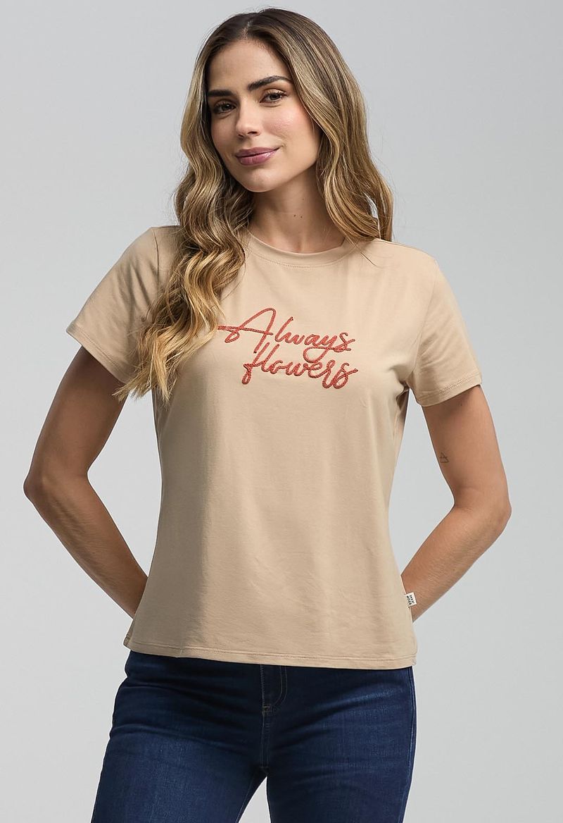CAMISETA_11620914_ARENA_1.jpg